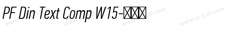 PF Din Text Comp W15字体转换